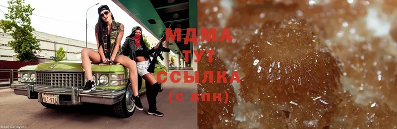 Купить Лаишево Cocaine  Меф  СК  Гашиш 